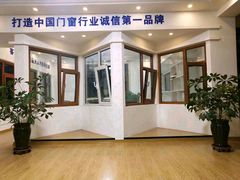 -哈尔滨市第十四中学校