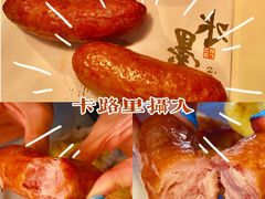 -半岛听涛蒸汽海鲜自助(K11店)