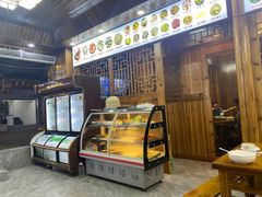 -渔老大·有机鱼馆·老字号(古城店)