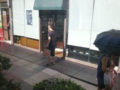 -红跑车HPCBAKERY(汉商店)