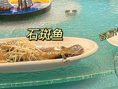 -海尔洲际酒店天下一品中餐厅