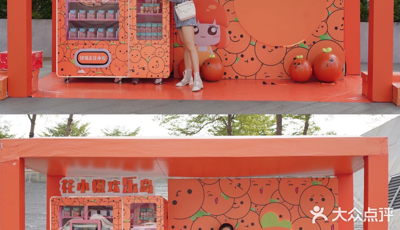 欢乐海岸又玩新花样/花小橙美食市集来啦