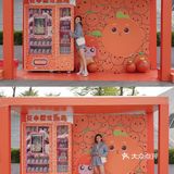 欢乐海岸又玩新花样/花小橙美食市集来啦