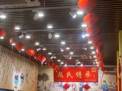 -赵氏传承特色牛奶甜品店(达明店)