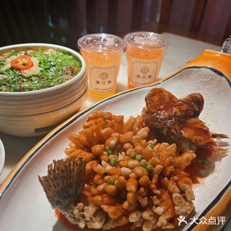 不得不拿出我收藏的这家苏帮菜了 位置在皮市街