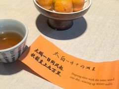 -太白餐厅·新湘菜原创者(月湖店)