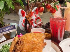 -唐猫庭院·千年陕菜(赛格国际购物中心店)
