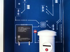 -杯欢制茶(三里屯店)