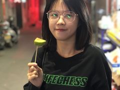 -老炳·七丛松甘草水果