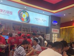 -朴大叔拌饭(广州花城汇店)