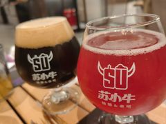 -苏小牛·牛肉串(国贸店)