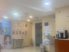 -瑞尔齿科(天津国际大厦诊所)