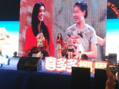 -厦门方特梦幻王国