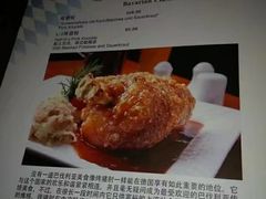 -宝莱纳啤酒花园餐厅PAULANER BRAUHAUS Nanjing(广州路店)