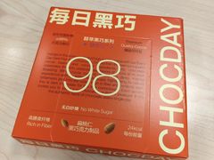 -金外滩国际广场