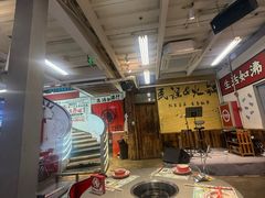 -生活如沸·顺德水牛奶火锅(大学路店)