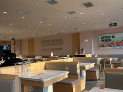 -呷哺呷哺 黄金牧场 (中发百旺店)