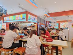 -椒锅锅·麻辣香锅(宝地广场城市集市店)