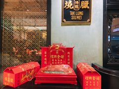 -誉八仙酒楼(静安大悦城店)