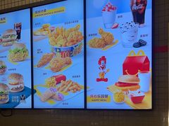 -麦当劳(兰天城市广场店)