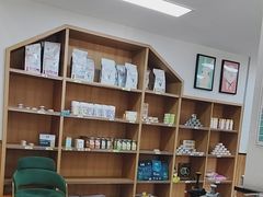 -联合动物医院(光谷诊疗中心)