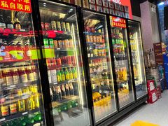 -古彭7只羊·徐州烧烤(旗舰店)