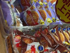 -味多美蛋糕(西安门店)