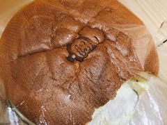 -西村叔叔的店·面包·甜品·蛋糕(清河万象汇店)