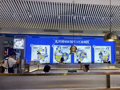 -太琼糟粕醋·海南酸汤火锅(亚龙湾店)