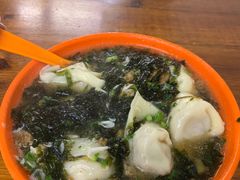 -阿麟馄饨(延长路店)