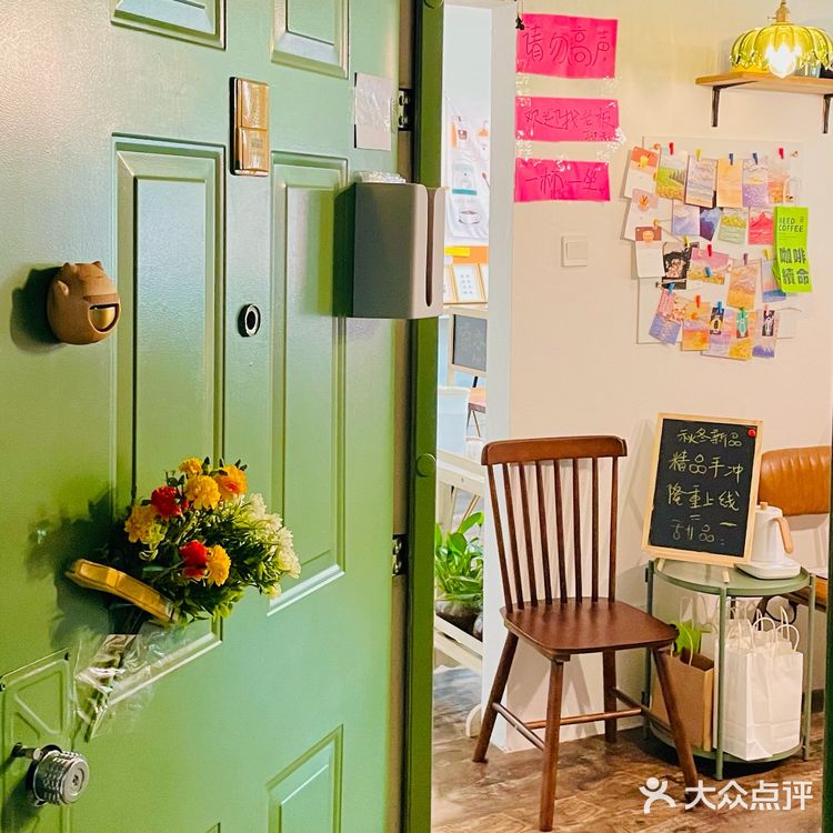 藏在金源对面的宝藏咖啡店☕️