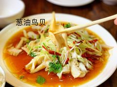 -林之六八·6886大连老菜馆