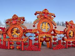 -北京石景山游乐园