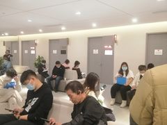 -爱康国宾体检中心(北京航天桥光耀东方分院)