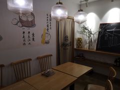 -正南齐北·老街糯米团(洪崖洞店)