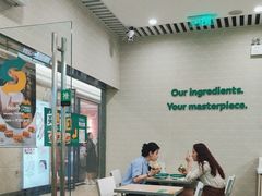 -赛百味SUBWAY(建六宜安广场店)