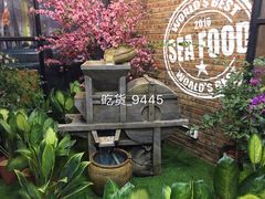 -老林家鲜活海鲜·海南菜·粤菜餐厅(永万路店)