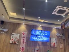 -木屋烧烤(观澜湖新城MH店)