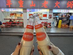 -芈重山老火锅(广州首店)