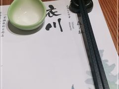 -衣川小森林·料理·寿司(鸿铭中心店)
