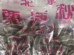 -栗满秋(燕丰西坝河店)