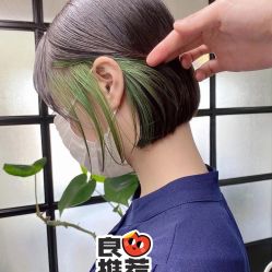 点击看大图 -SY COLOUR专业烫染