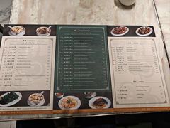 -麦奀云吞面世家 山顶店(山顶广场店)