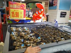 -嘉荣SPAR超市(家和城广场店)