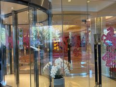 -苏州香格里拉大酒店