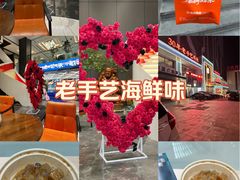 -大连湾旭日·家宴·海肠捞饭(马栏广场店)