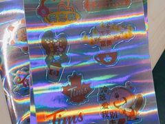 -Tims天好咖啡·贝果(前海世茂店)