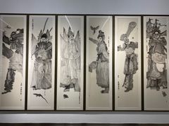-南京书画院金陵美术馆