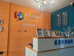 -爱定格照相馆.证件照(周浦万达店)