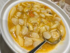 蟹粉山药烩鲜贝-绿波廊(豫园店)